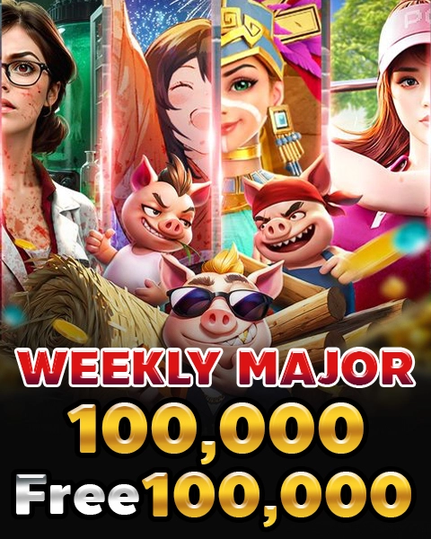 WEEKLY MAJOR Free 100,000Ks