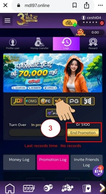 mdl97 အကောင့်ဖွင့်ဖရီး 10,000ကျပ်