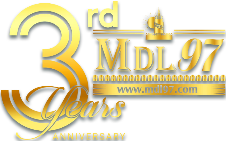 MDL97