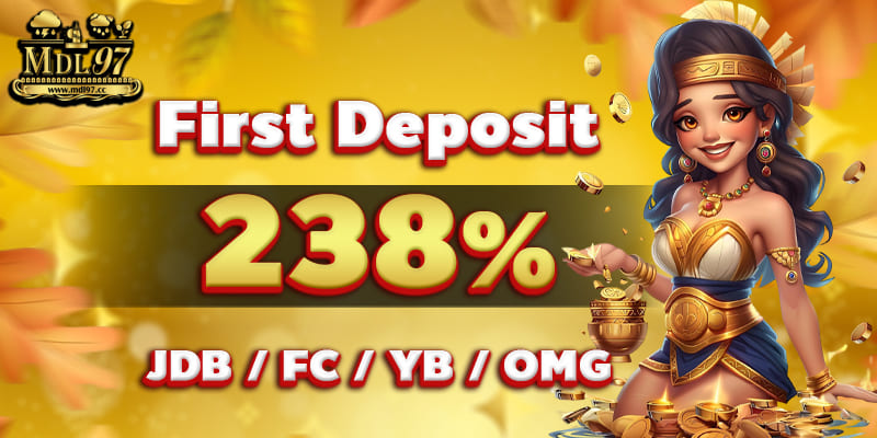 mdl97 first deposit